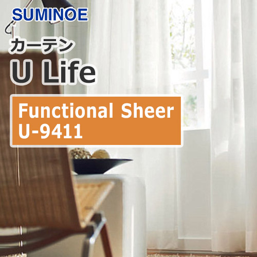 suminoe-curtain-functional-sheer-u-9411