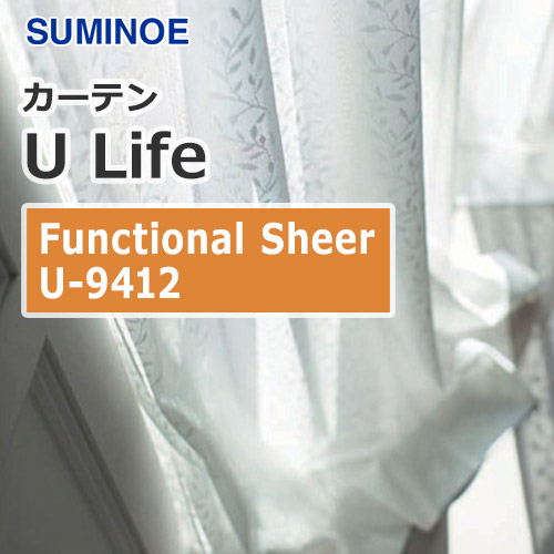 suminoe-curtain-functional-sheer-u-9412