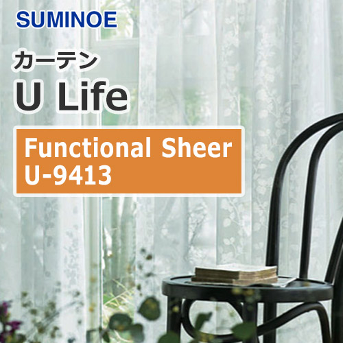 suminoe-curtain-functional-sheer-u-9413