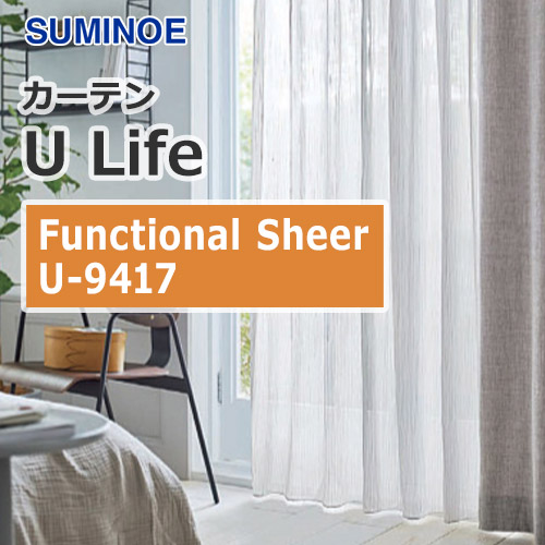 suminoe-curtain-functional-sheer-u-9417