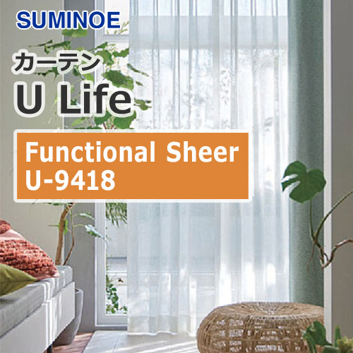 suminoe-curtain-functional-sheer-u-9418