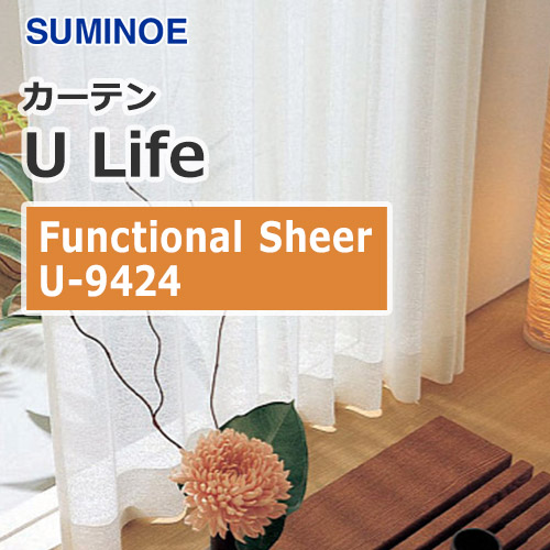 suminoe-curtain-functional-sheer-u-9424