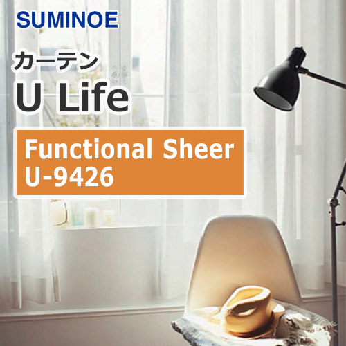suminoe-curtain-functional-sheer-u-9426