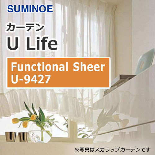 suminoe-curtain-functional-sheer-u-9427