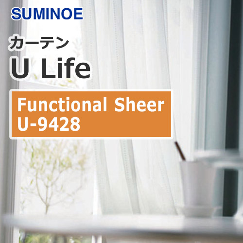 suminoe-curtain-functional-sheer-u-9428