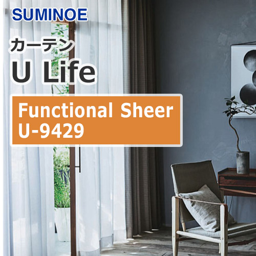 suminoe-curtain-functional-sheer-u-9429