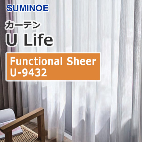 suminoe-curtain-functional-sheer-u-9432