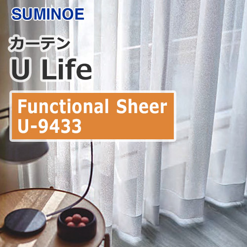 suminoe-curtain-functional-sheer-u-9433