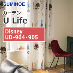 suminoe-curtain-disney-ud-904-905