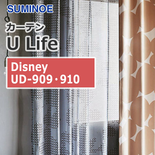 suminoe-curtain-disney-ud-909-910