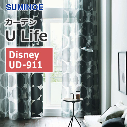 suminoe-curtain-disney-ud-911
