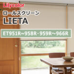 lilycolor_lieta_rollscreen_et951r-958r_et959r-966r