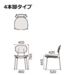 itoki-chair-olika-kld-740pv-2