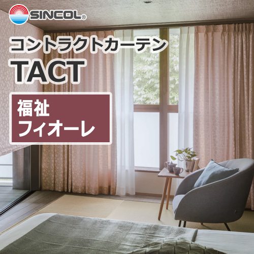 sincol_tact_welfare_fiore