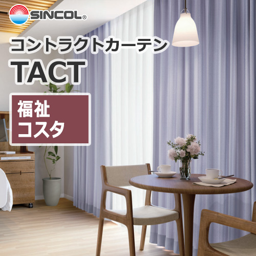 sincol_tact_welfare_costa