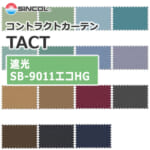 sincol_tact_shakou_sb_9011eco_hg