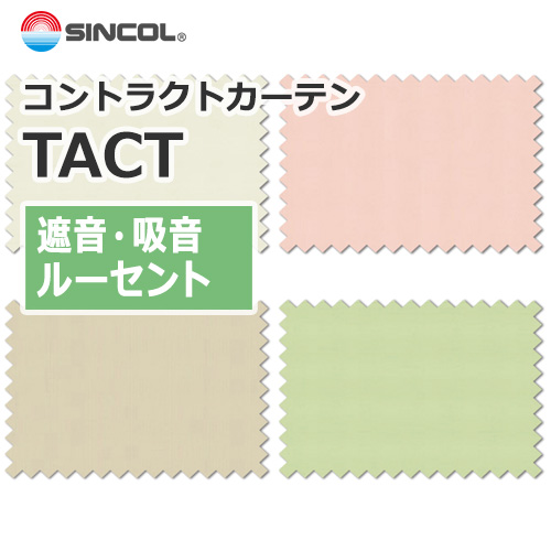 sincol_tact_soundproof_lucent