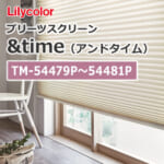 lilycolor_pleatsscreen_andtime_tm-54479p_tm-54481p