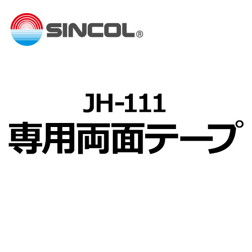 sincol_JH-111
