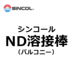 sincol-nd-b-yousetubou