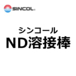 sincol-nd-yousetubou