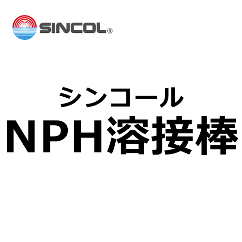 sincol-nph-yousetubou