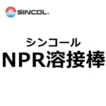 sincol-npr-yousetubou