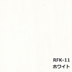 sincol_RFK-11