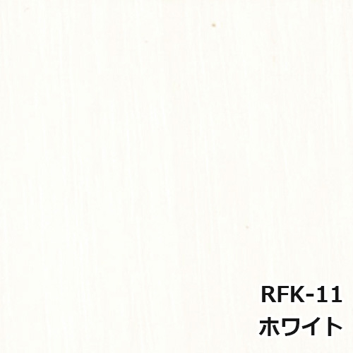 sincol_RFK-11