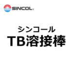 sincol-tb-yousetubou