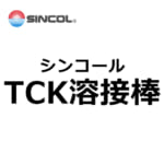 sincol-tck-yousetubou