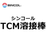 sincol-tcm-yousetubou