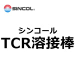 sincol-tcr-yousetubou