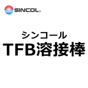 sincol-tfb-yousetubou