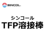 sincol-tfp-yousetubou