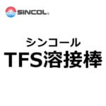 sincol-tfs-yousetubou