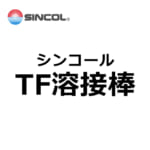 sincol-tf-yousetubou