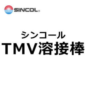 sincol-tmv-yousetubou