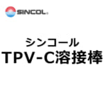 sincol-tpv-c-yousetubou