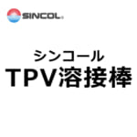 sincol-tpv-yousetubou