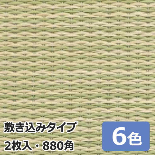 daiken-saien-shiki-2-880