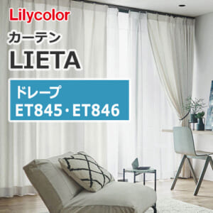 lilycolor-curtain-lieta-drape-simple-geometric
