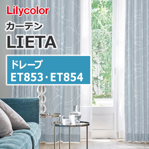 lilycolor-curtain-lieta-drape-circle-twinkle
