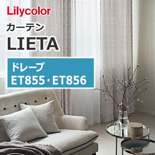 lilycolor-curtain-lieta-drape-damask-elegance
