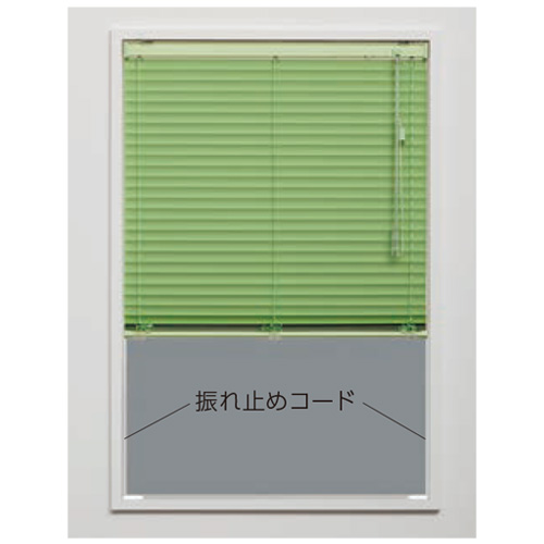 tachikawa-blindoption-silky-steady-rest-cord
