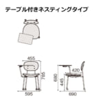 itoki-chair-olika-kld-712pv-1