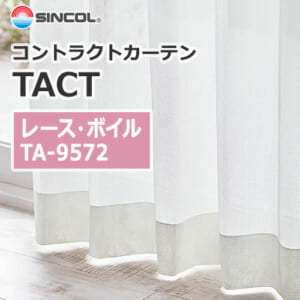 sincol_tact__lace_voile_ta9572