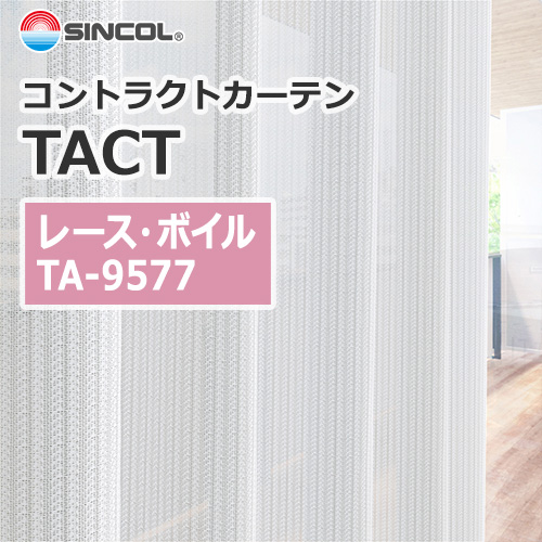 sincol_tact__lace_voile_ta9577