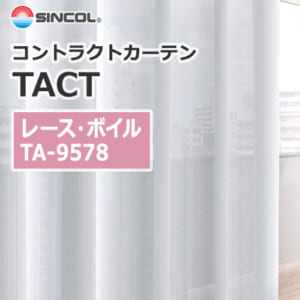 sincol_tact__lace_voile_ta9578