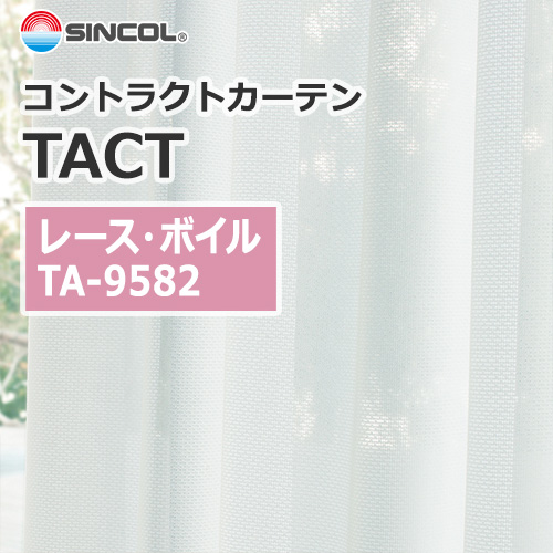 sincol_tact__lace_voile_ta9582